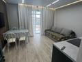 2-комнатная квартира · 40 м² · 8/10 этаж, Серкебаева 26 — Кенесары-Наурызбай Батыра за 250 000 ₸ в Кокшетау — фото 14