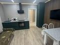 2-комнатная квартира · 40 м² · 8/10 этаж, Серкебаева 26 — Кенесары-Наурызбай Батыра за 250 000 ₸ в Кокшетау — фото 15