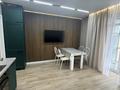 2-комнатная квартира · 40 м² · 8/10 этаж, Серкебаева 26 — Кенесары-Наурызбай Батыра за 250 000 ₸ в Кокшетау — фото 17