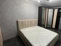 2-бөлмелі пәтер · 45.2 м² · 1/5 қабат, Сейфуллина 36, бағасы: 14.5 млн ₸ в Балхаше — фото 2