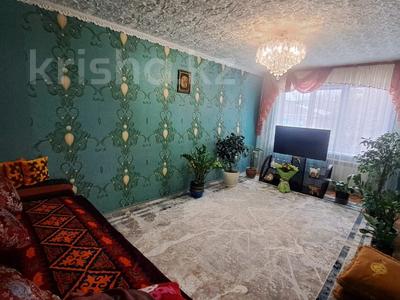 3-бөлмелі пәтер · 65.7 м² · 2/5 қабат, Космическая 14/3, бағасы: 32 млн ₸ в Усть-Каменогорске