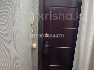 3-комнатная квартира · 72 м² · 8/9 этаж, Майкудук, 11а микрорайон 24 за 17 млн 〒 в Караганде, Алихана Бокейханова р-н
