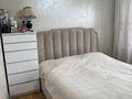3-комнатная квартира · 70 м² · 2/5 этаж, мкр Кемел (Первомайское), Эйхе 23 за 43 млн ₸ в Алматы, Жетысуский р-н — фото 8