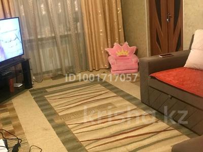 2-комнатная квартира · 46 м² · 4/4 этаж, Толе би за 20 млн ₸ в Таразе