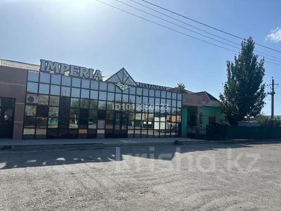 Свободное назначение · 1000 м² за 1 млн ₸ в Шиели