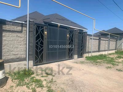 Отдельный дом · 6 комнат · 170 м² · 6 сот., Мкр Қуат 734 за 62.5 млн ₸ в 
