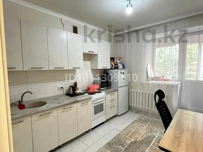 1-комнатная квартира · 38 м² · 2/9 этаж, Сауран 6 — Сауран-Сыганак за 180 000 〒 в Астане, Есильский р-н