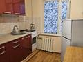 1-комнатная квартира · 30 м² · 2/5 этаж, Жумалиева — Жумалиева айтеке би за 450 000 ₸ в Алматы, Алмалинский р-н