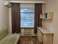 1-комнатная квартира · 30 м² · 2/5 этаж, Жумалиева — Жумалиева айтеке би за 450 000 ₸ в Алматы, Алмалинский р-н — фото 2