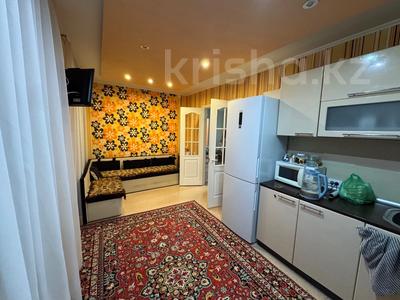 2-комнатная квартира · 63.1 м² · 6/9 этаж, Корчагина 141 — 7школа за 19.8 млн 〒 в Рудном