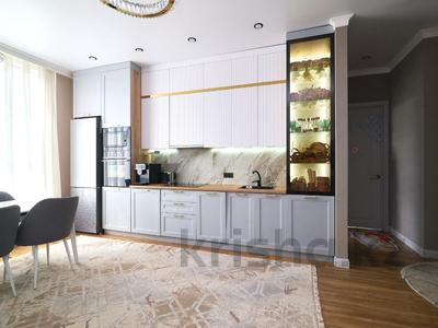 3-бөлмелі пәтер · 71.6 м² · 6/9 қабат, Култегин 14 — ЭКСКЛЮЗИВНОЕ ГОРЯЧЕЕ ПРЕДЛОЖЕНИЕ Срочно Торг !!!!!, бағасы: ~ 49.5 млн ₸ в Астане, Нура р-н
