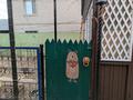 Жеке үй · 8 бөлме · 158 м² · 4.8 жүзд., Ленинградская — Камзина -щедрина, бағасы: 52 млн ₸ в Павлодаре — фото 14