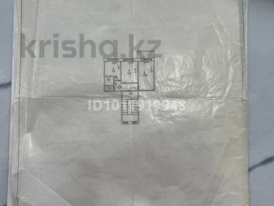 2-комнатная квартира · 49.5 м² · 5/6 этаж, 5В мкр. 5 за 7.5 млн 〒 в Житикаре