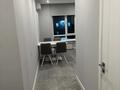 2-бөлмелі пәтер · 65 м² · 13/13 қабат, Макатаева 127/11 — Шарипова, бағасы: 25 999 ₸ в Алматы, Алмалинский р-н — фото 13