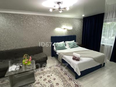 1-комнатная квартира · 29 м² · 2/4 этаж, Толе би 58 — Желтоксан за 2 500 〒 в Таразе