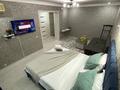 1-комнатная квартира · 29 м² · 2/4 этаж, Толе би 58 — Желтоксан за 2 500 ₸ в Таразе — фото 3