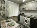 1-комнатная квартира · 29 м² · 2/4 этаж, Толе би 58 — Желтоксан за 2 500 ₸ в Таразе — фото 9