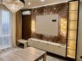 2-комнатная квартира · 50 м², Лебедева 1/1 — СРОЧНО! ЛУЧШЕЕ ПРЕДЛОЖЕНИЕ!ПОМОЩЬ ПО ИПОТЕКЕ! за 64 млн ₸ в Алматы, Бостандыкский р-н — фото 3