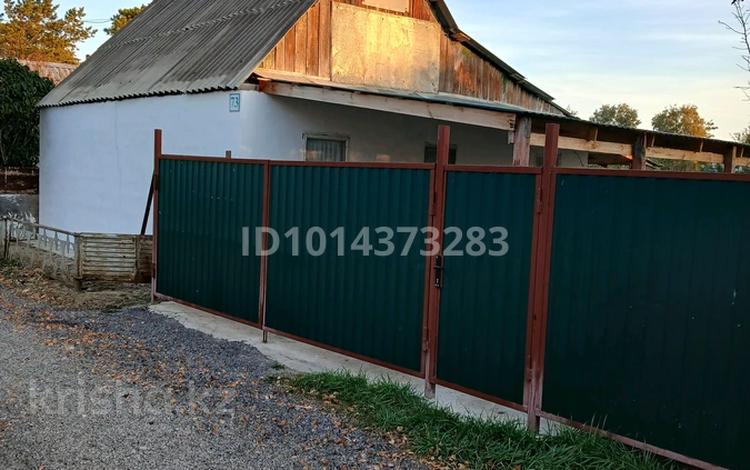 Саяжай · 2 бөлме · 49 м² · 6 жүзд., 2 73, бағасы: 4.5 млн ₸ в Актобе, СК Дорожник — фото 2