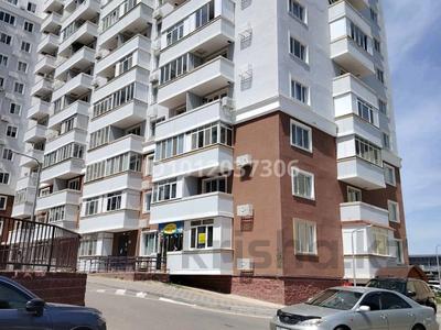 2-бөлмелі пәтер · 63.7 м² · 11/12 қабат, 4-й мкр. 62блок1, бағасы: 25 млн ₸ в Конаеве