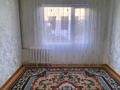 2-комнатная квартира · 56 м² · 3/5 этаж, мкр Восток — Рыскулова за 170 000 ₸ в Шымкенте, Аль-Фарабийский р-н