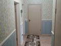 2-комнатная квартира · 70 м² · 7/9 этаж, мкр Жас Канат 1/2 за 280 000 ₸ в Алматы, Турксибский р-н — фото 13