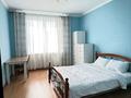 3-комнатная квартира · 142 м² · 8/9 этаж, Кабанбай батыра 2/7 за 500 000 ₸ в Астане, Есильский р-н — фото 9