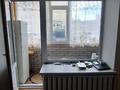 2-бөлмелі пәтер · 42.2 м² · 2 қабат, 4-ші шағым аудан, бағасы: 18 млн ₸ в Костанае, 4-й микрорайон — фото 2