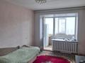 2-бөлмелі пәтер · 42.2 м² · 2 қабат, 4-ші шағым аудан, бағасы: 18 млн ₸ в Костанае, 4-й микрорайон — фото 3