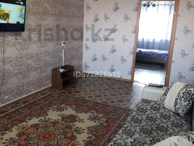 Продажа квартир в Карагандинской обл.: 2-комнатная квартира · 45 м² · 5/5 этаж, 7 мкр 27 — Амангельди за 6 млн 〒 2-комнатная квартира · 45 м² · 5/5 этаж, 7 мкр 27 — Амангельди за 6 млн 〒 в Темиртау