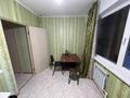 1-бөлмелі пәтер · 51.2 м² · 1/9 қабат, Аль-Фараби 34, бағасы: 18 млн ₸ в Усть-Каменогорске — фото 6