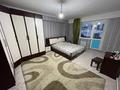 1-бөлмелі пәтер · 51.2 м² · 1/9 қабат, Аль-Фараби 34, бағасы: 18 млн ₸ в Усть-Каменогорске