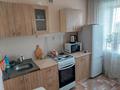 1-комнатная квартира · 32 м² · 5/5 этаж, Кенесары 17 за 15 000 ₸ в Бурабае — фото 2