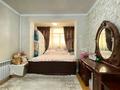 2-комнатная квартира · 58 м² · 3/5 этаж, 7-й мкр 6 за 18 млн ₸ в Актау — фото 2