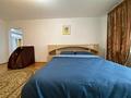 4-комнатная квартира · 122.9 м² · 3/5 этаж, 1 Мая 62 за 65 млн ₸ в Костанае — фото 14