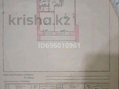 1-комнатная квартира, 36 м², 9/9 этаж, Ихсанова 89 — Курмангазы за 10.5 млн 〒 в Уральске, мкр Школьник