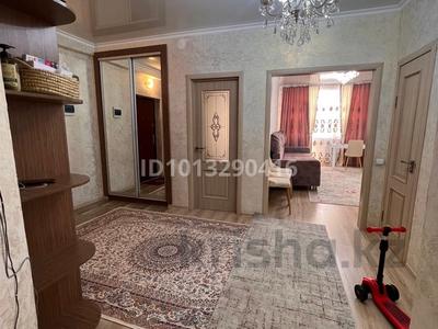 2-бөлмелі пәтер · 80 м² · 8/9 қабат, мкр Жетысу-3 69, бағасы: 53 млн ₸ в Алматы, Ауэзовский р-н