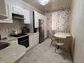 2-бөлмелі пәтер · 80 м² · 8/9 қабат, мкр Жетысу-3 69, бағасы: 53 млн ₸ в Алматы, Ауэзовский р-н — фото 10