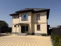 Отдельный дом · 5 комнат · 262 м² · 6 сот., мкр Акжар, Байсултанова 23 за 133 млн ₸ в Алматы, Наурызбайский р-н