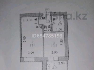 1-бөлмелі пәтер · 36.6 м² · 10/12 қабат, Чингиз Айтматов 50, бағасы: 16.5 млн 〒 в Астане, Есильский р-н