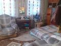 Отдельный дом · 3 комнаты · 63.8 м² · 10.2 сот., Джамбула за 21 млн ₸ в Затобольске (Тобыле) — фото 30
