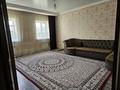 Отдельный дом · 6 комнат · 180 м² · 5 сот., 8 квартал 212 за 55 млн ₸ в Иргели — фото 6