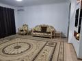 4-комнатная квартира · 120 м² · 2/2 этаж, мкр Лесхоз-2, Гаухартас 20 — Жилой комплекс «Гаухартас» за 33 млн 〒 в Атырау — фото 2