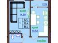 1-бөлмелі пәтер · 36.4 м² · 4/6 қабат, Каирбекова, бағасы: ~ 12.9 млн ₸ в Костанае — фото 2