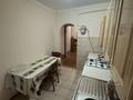3-бөлмелі пәтер · 56.9 м² · 1/2 қабат, мкр Лесхоз, Кубаш Медеубаев 22, бағасы: 15.5 млн ₸ в Атырау — фото 4