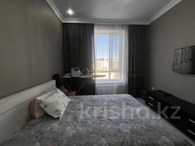3-комнатная квартира · 93 м² · 6/9 этаж, Айтеке би 15 — Школа-лицей №79 за 69.5 млн ₸ в Астане, Нура р-н