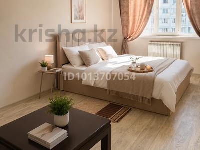 1-бөлмелі пәтер · 41 м² · 4/9 қабат, Нұркент ш/а — Atletic village. Алматы арена, бағасы: 15 000 ₸ в Алатауский р-н