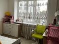 3-комнатная квартира · 71 м² · 4/5 этаж, Ровенского 2 — Кинотеатр Шугла за 45 млн ₸ в Алматы, Турксибский р-н — фото 3