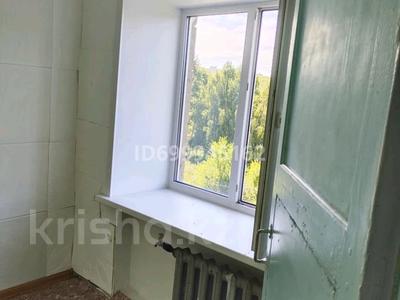 Продажа квартир в Восточно-Казахстанской обл.: 3-комнатная квартира · 44 м² · 4/4 этаж, Мира 10 — Рядом с пожаркой за 2.2 млн 〒 3-комнатная квартира · 44 м² · 4/4 этаж, Мира 10 — Рядом с пожаркой за 2.2 млн 〒 в Алтайском