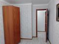 2-комнатная квартира · 43 м² · 4/4 этаж, 2мкр 1 за 13.6 млн ₸ в Талдыкоргане, мкр Жетысу — фото 4